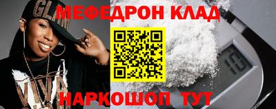 экстази Апрелевка