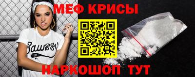 наркотики Заволжье
