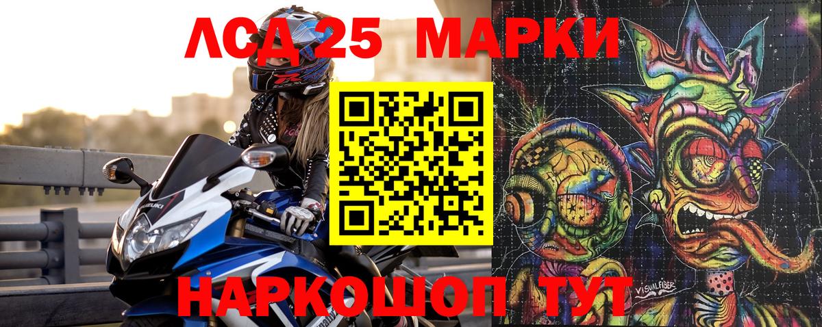 Метамфетамин  Бошки Шишки  Меф   Гашиш  Вход с VPN  Краснодар  COCAIN  Бошки Шишки 