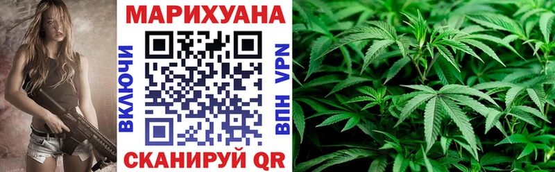 кракен как войти  Краснодар  Конопля Ganja 
